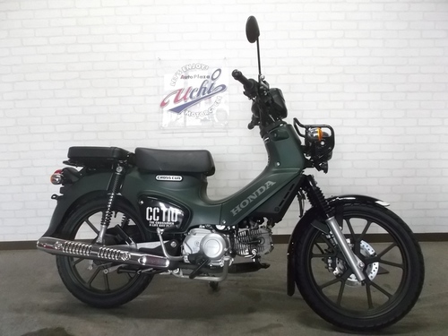 ホンダ クロスカブ110