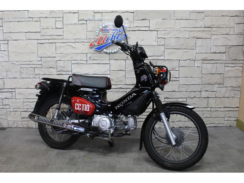 ホンダ クロスカブ110