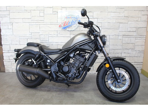ホンダ レブル250