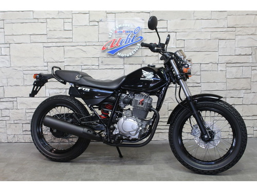ホンダ FTR223