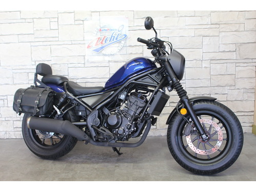 ホンダ レブル250　Sエディション