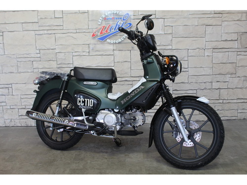 ホンダ クロスカブ110